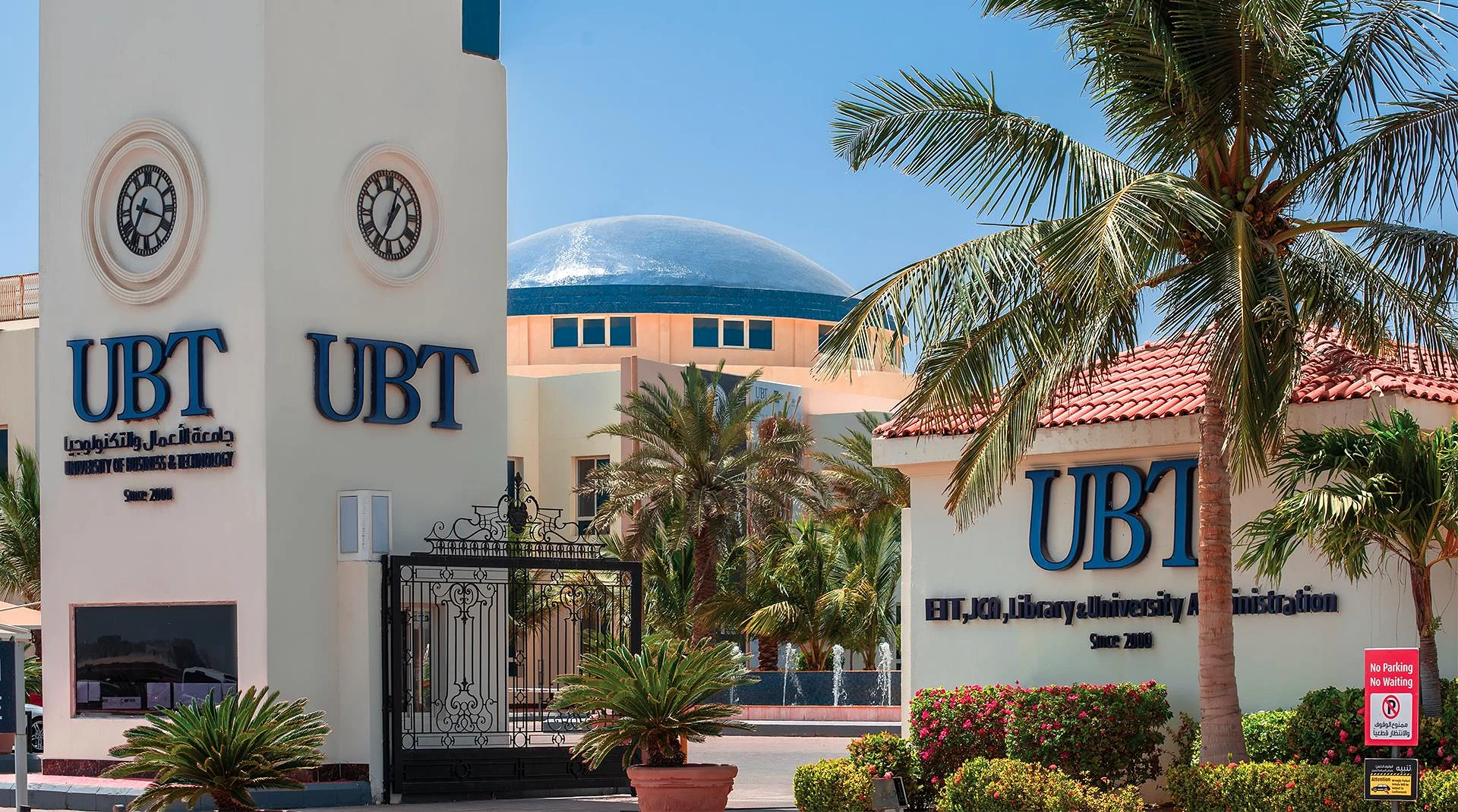 UBT University